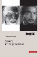 Nowy film japoński