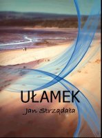 UŁAMEK